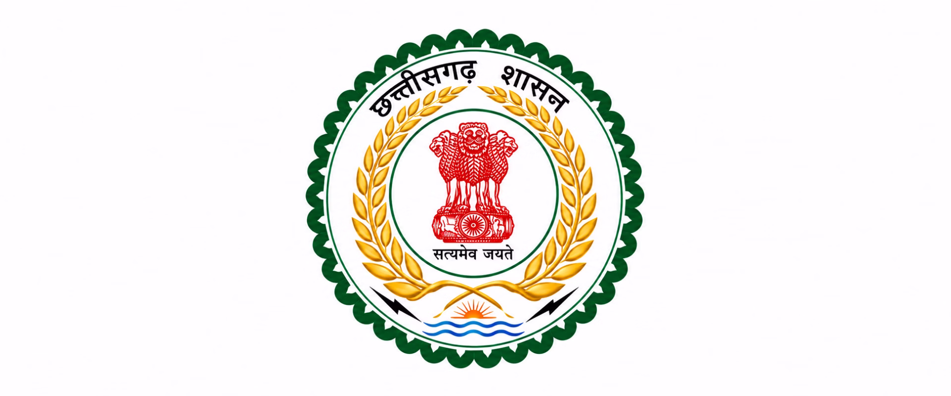 Government of Chhattisgarh.