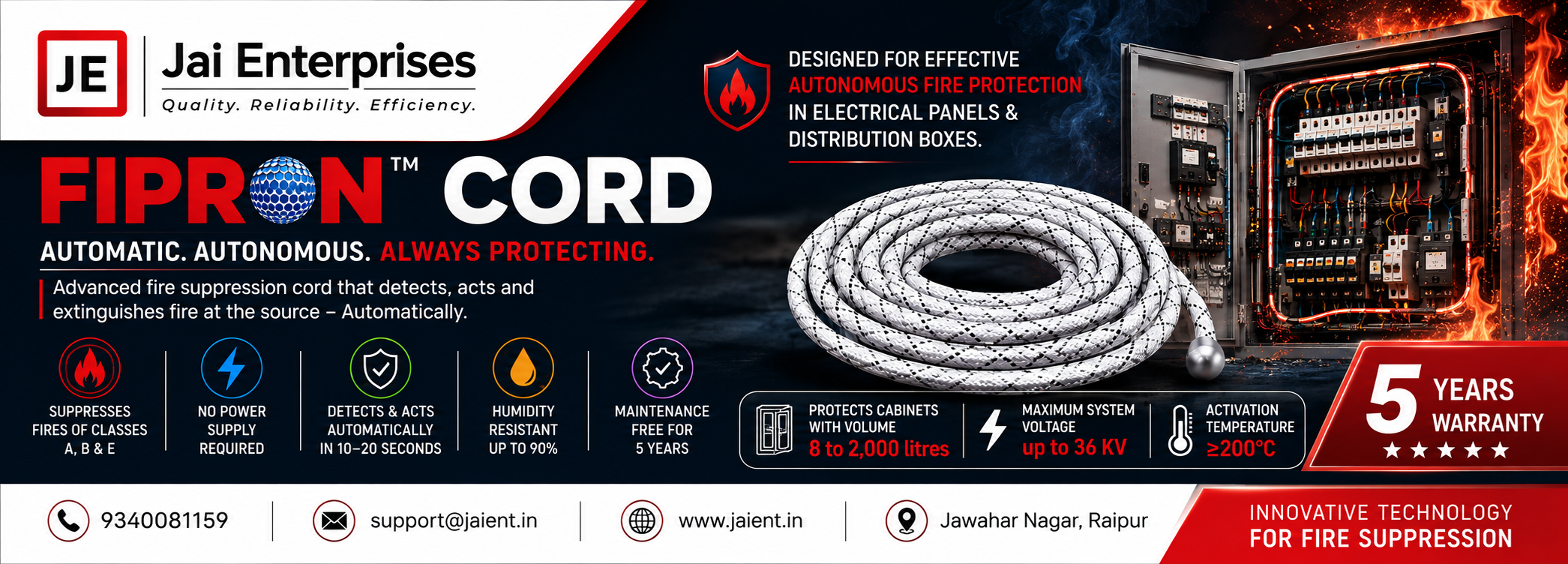 Fipron Cord