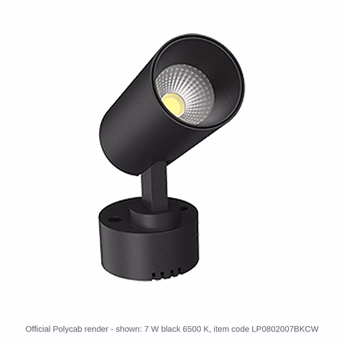 Polycab Gliss COB Surface Track Light – 7 W, 3000 / 4000 / 6500 K