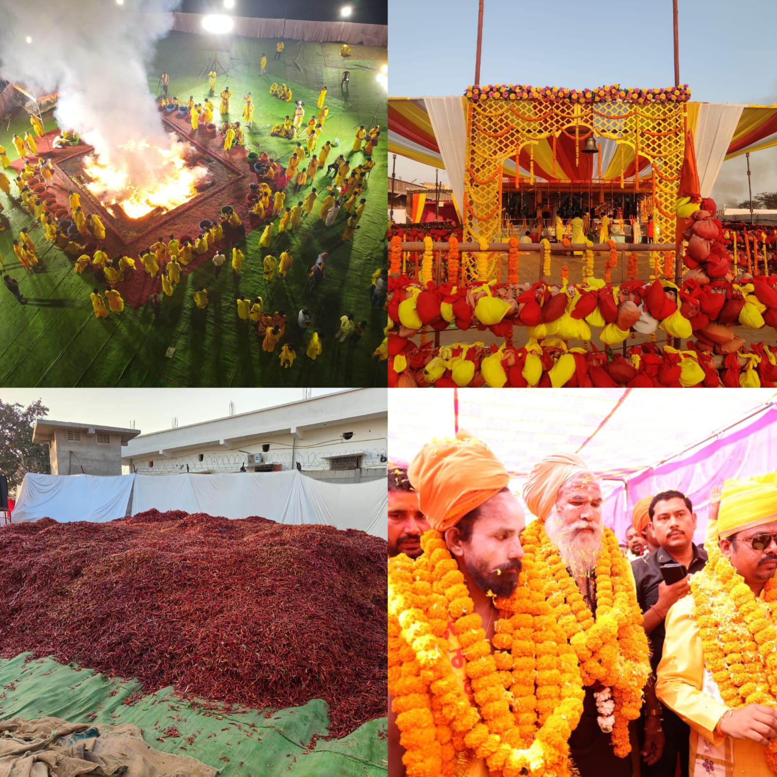 media image