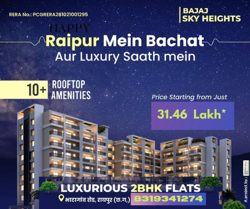 Bajaj Sky Hights