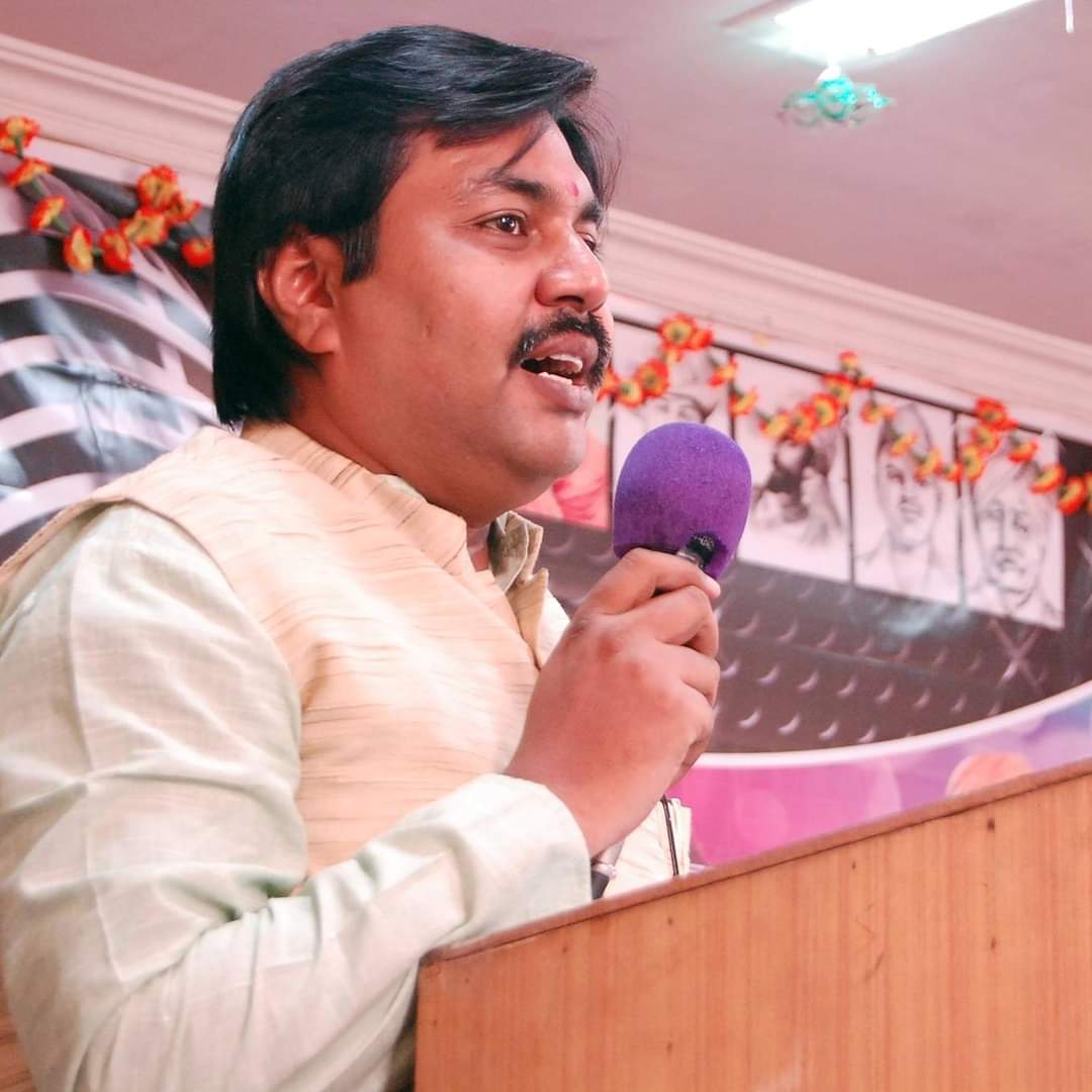 Shri Nagesh  Sharma