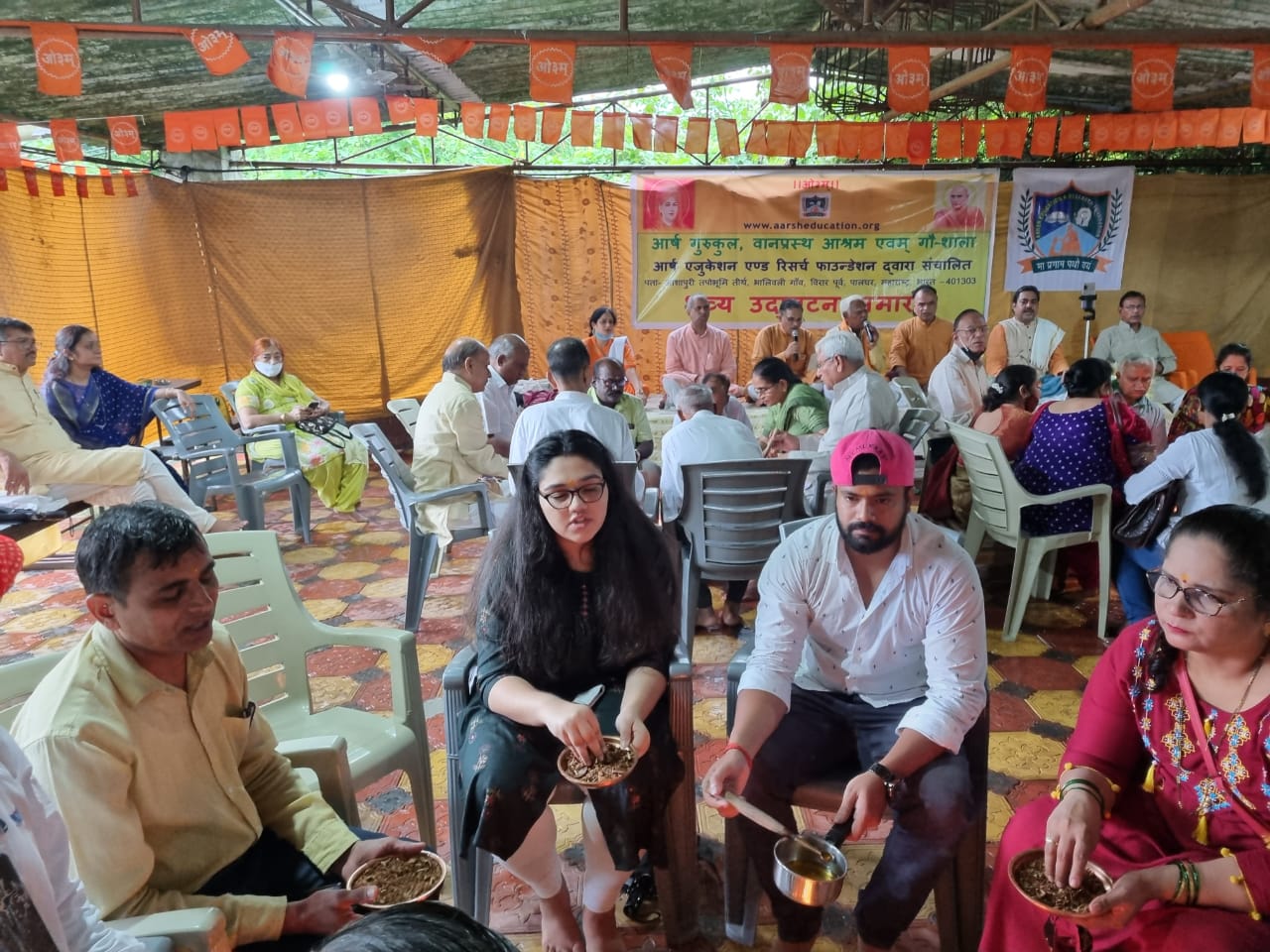 आर्ष गुरुकुल वानप्रस्थ आश्रम एवम् गौशाला का उद्घाटन समारोह 15 अगस्त 2021