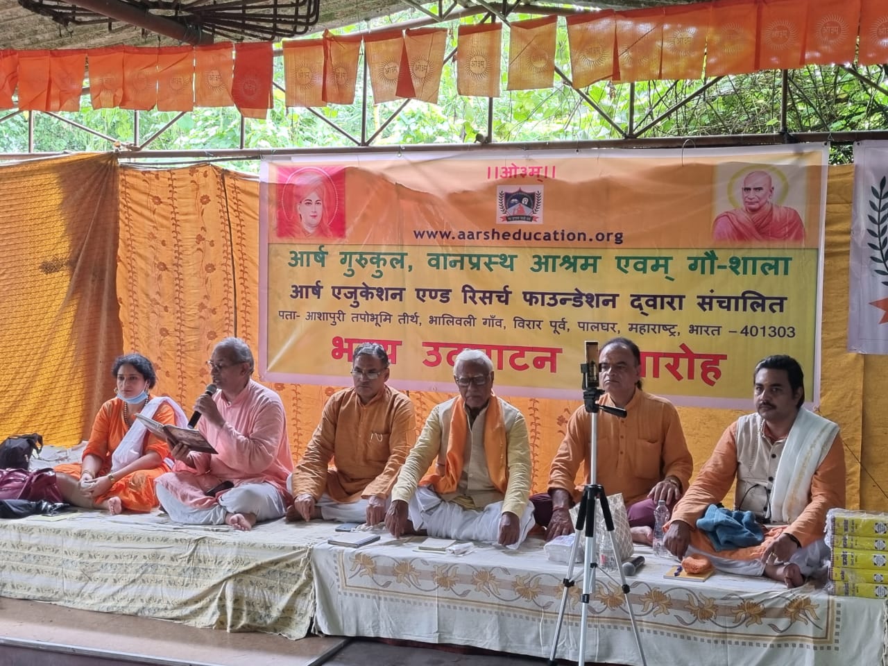 आर्ष गुरुकुल वानप्रस्थ आश्रम एवम् गौशाला का उद्घाटन समारोह 15 अगस्त 2021