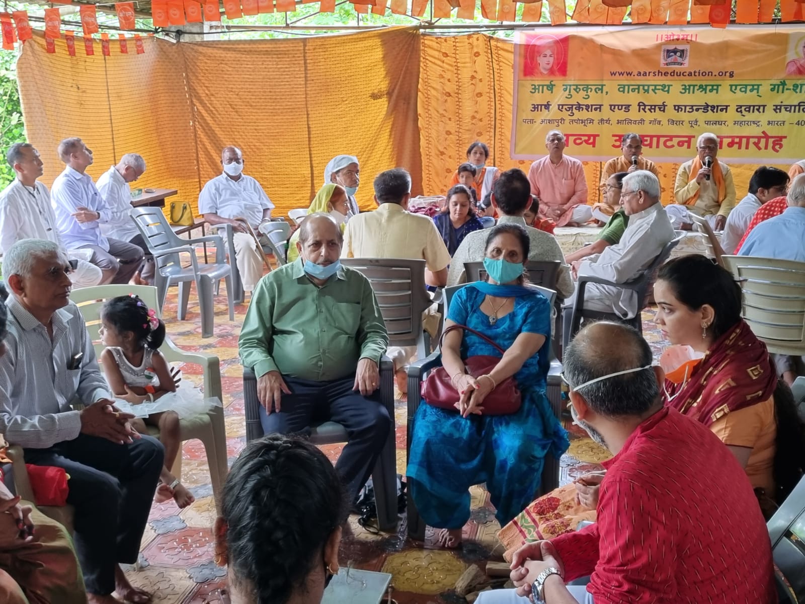 आर्ष गुरुकुल वानप्रस्थ आश्रम एवम् गौशाला का उद्घाटन समारोह 15 अगस्त 2021