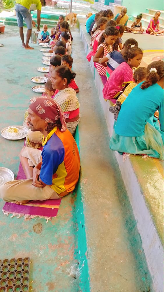 भण्डारा