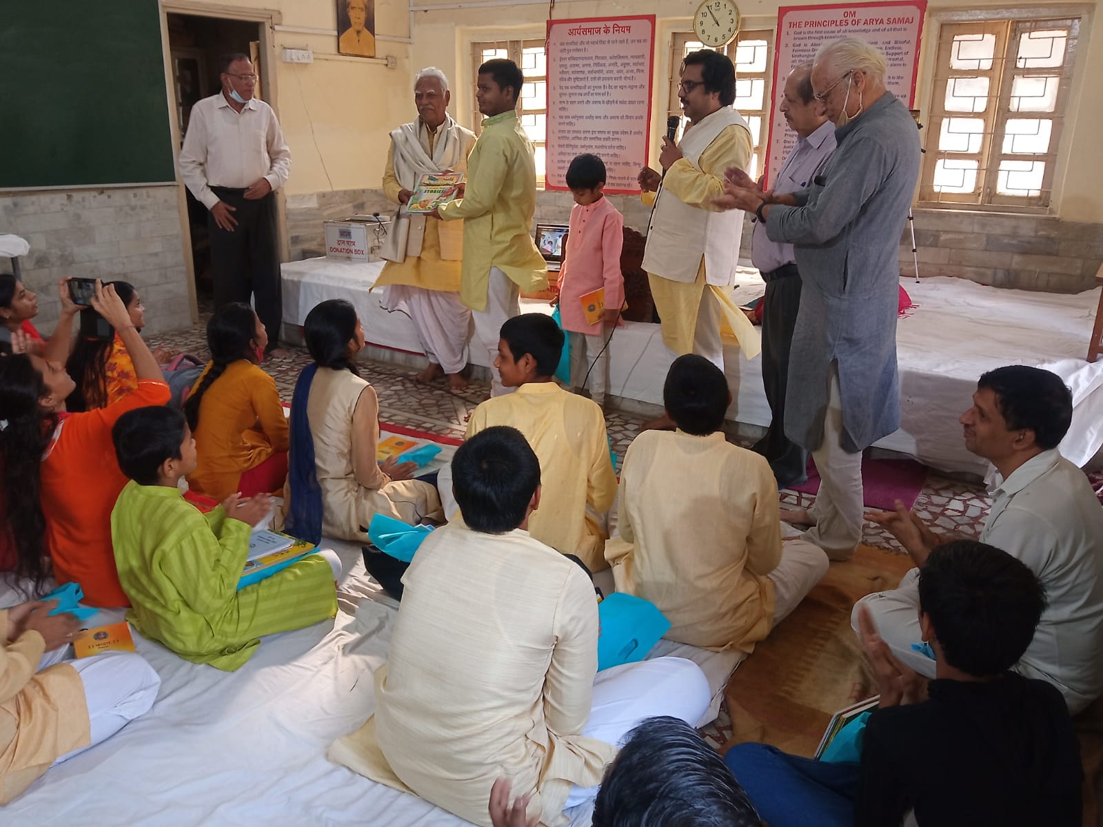 यज्ञ प्रशिक्षण शिविर 16-19 दिसम्बर 2021