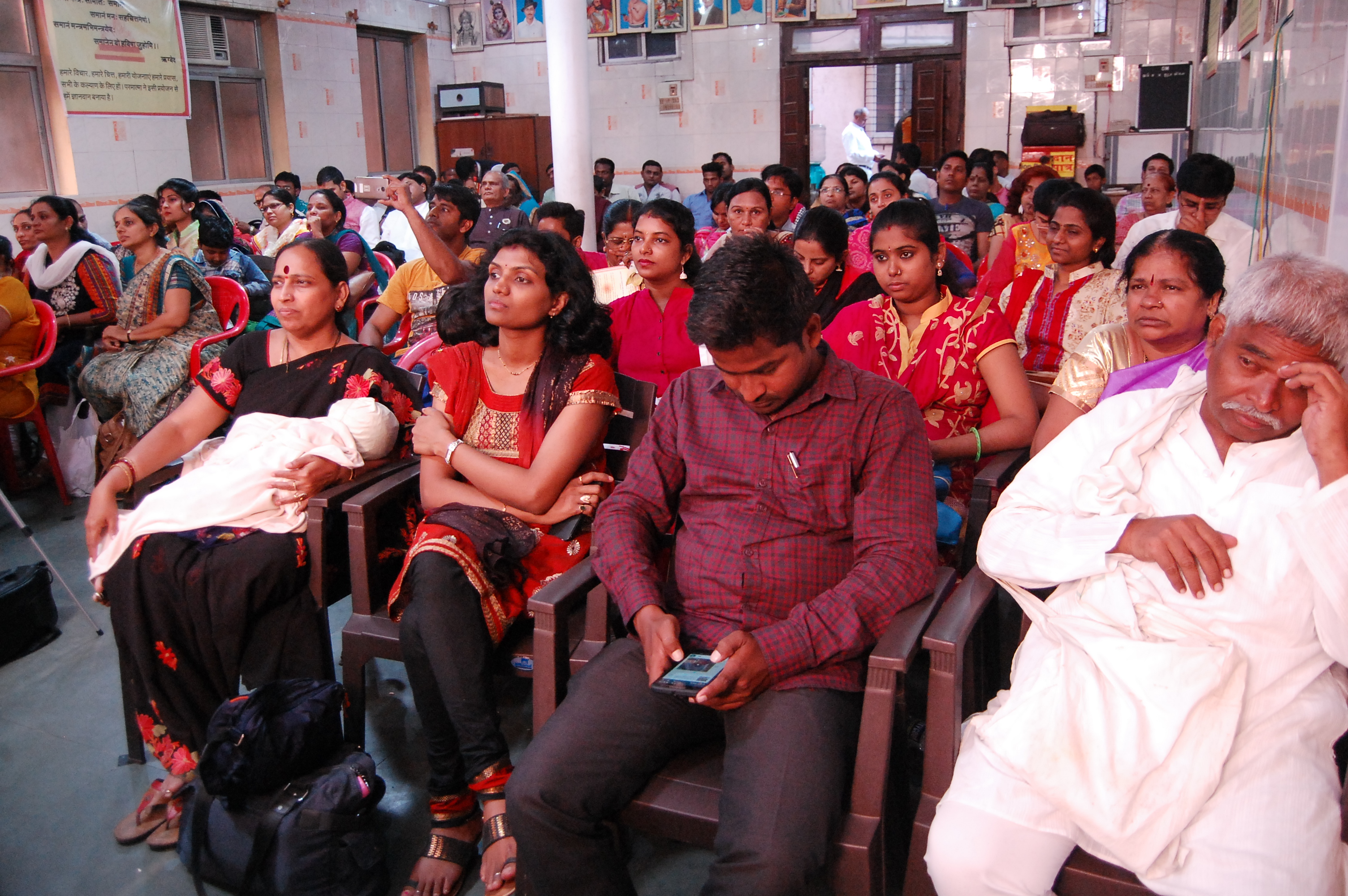 Yuva Goshthi ( A Program for