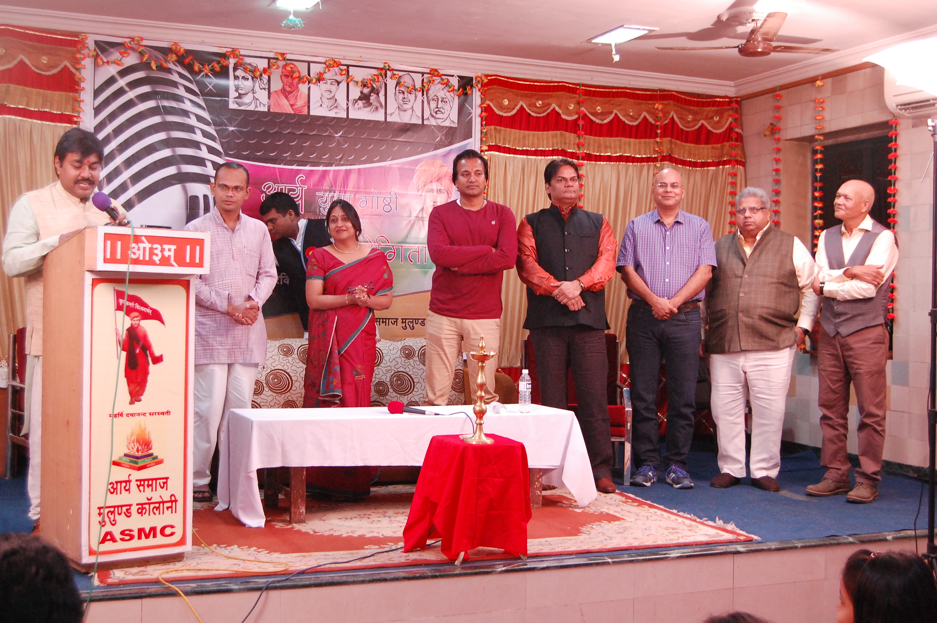 Yuva Goshthi ( A Program for