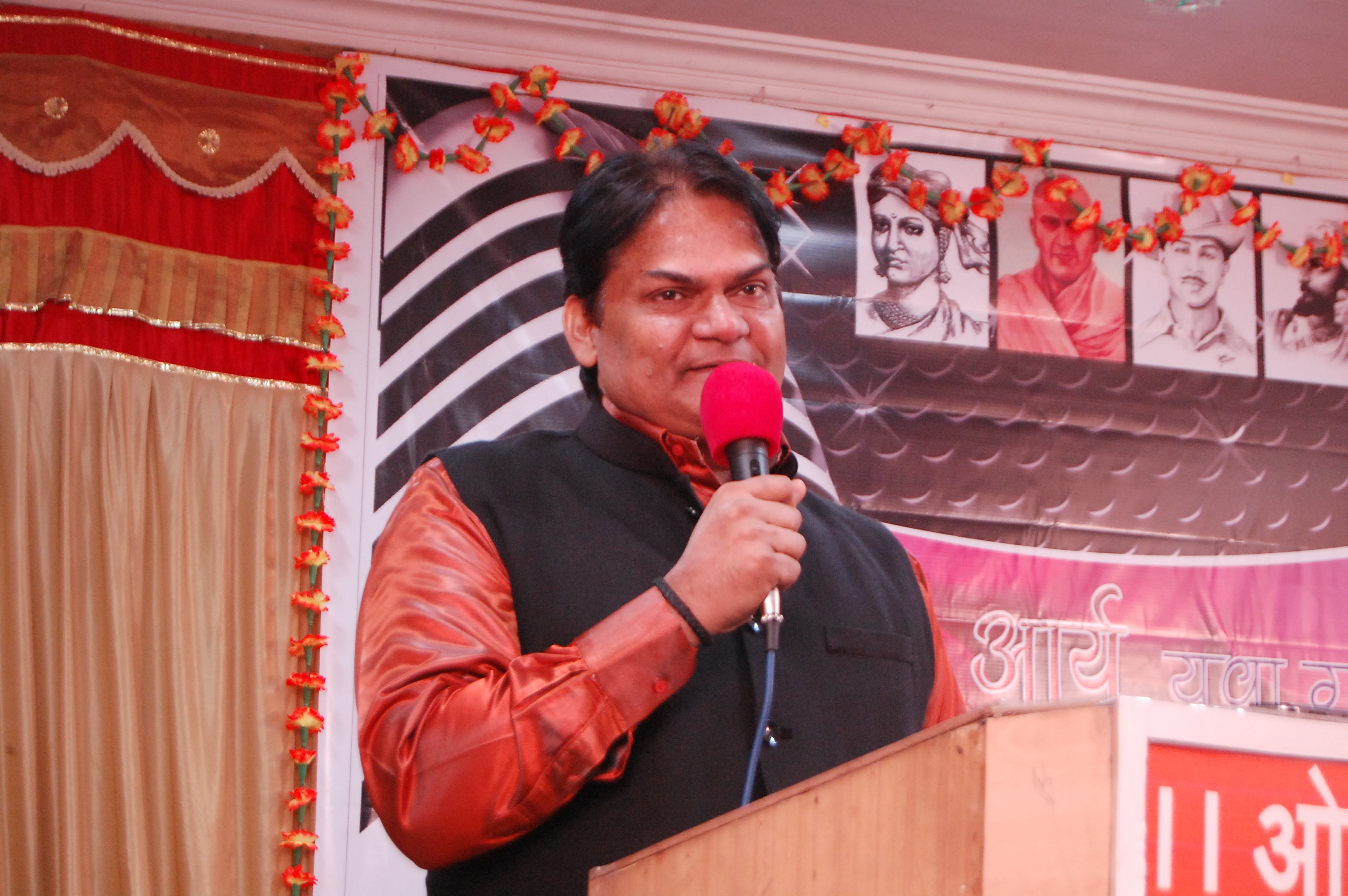 Yuva Goshthi ( A Program for
