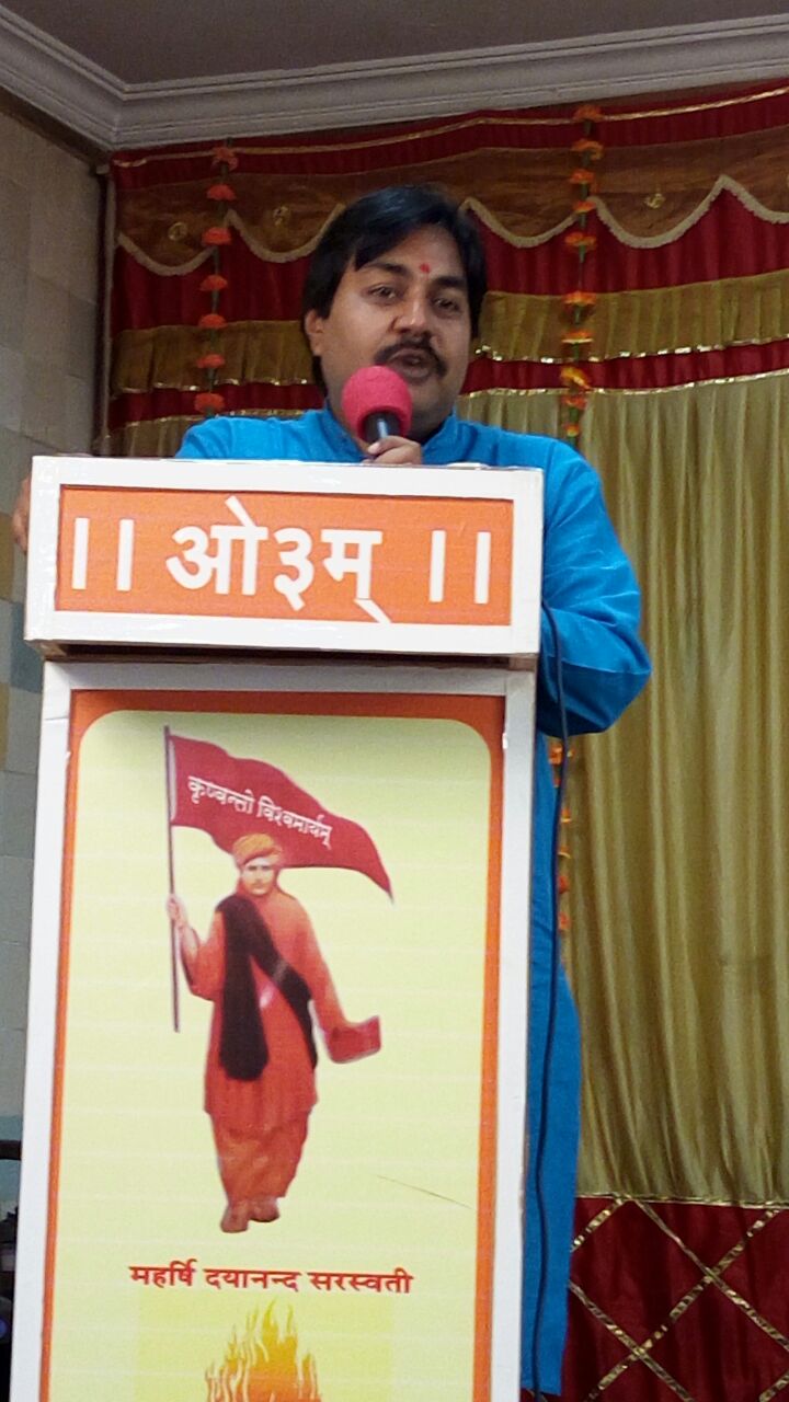 Yuva Goshthi ( A Program for