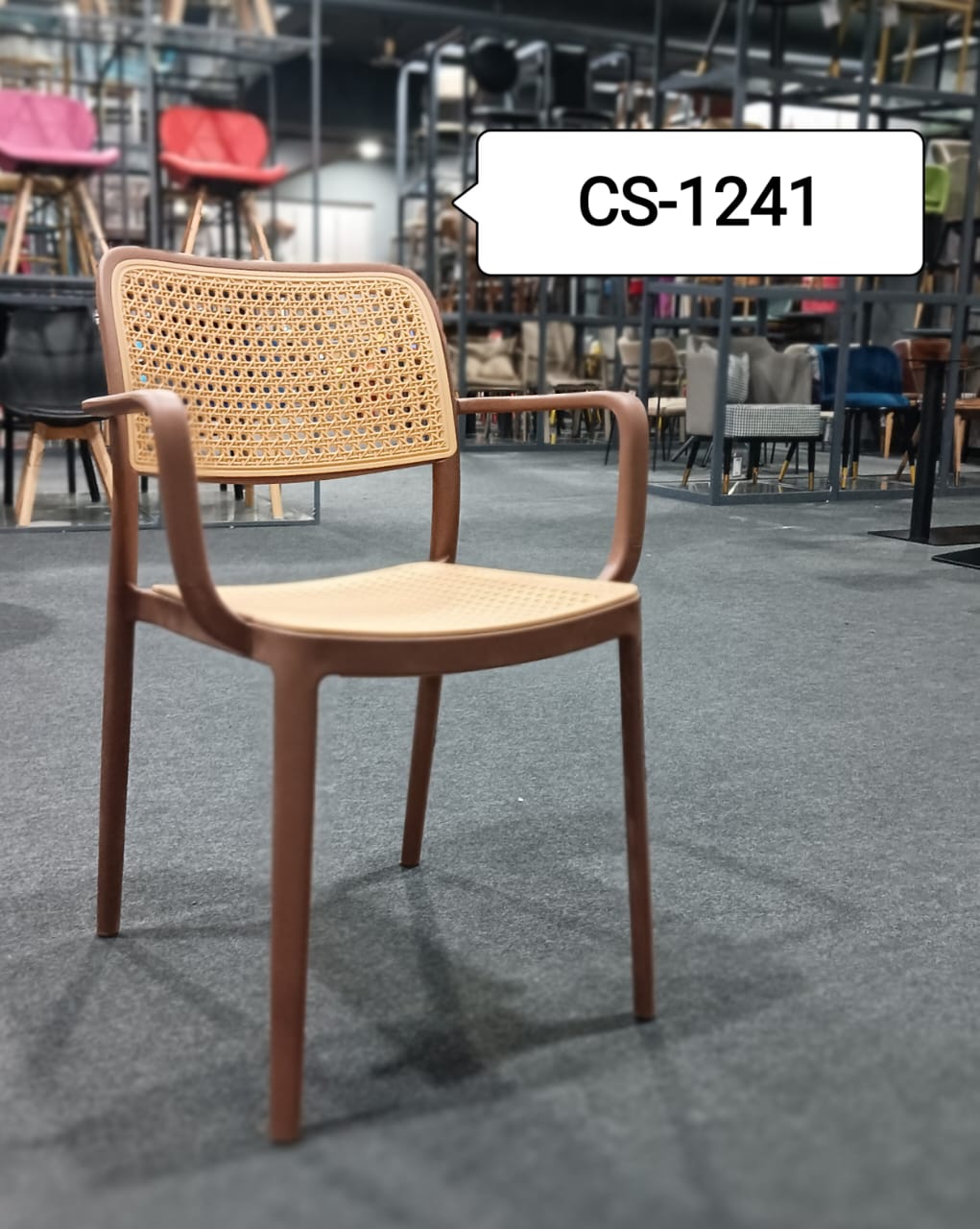  Chair CS-1241( with Handle)