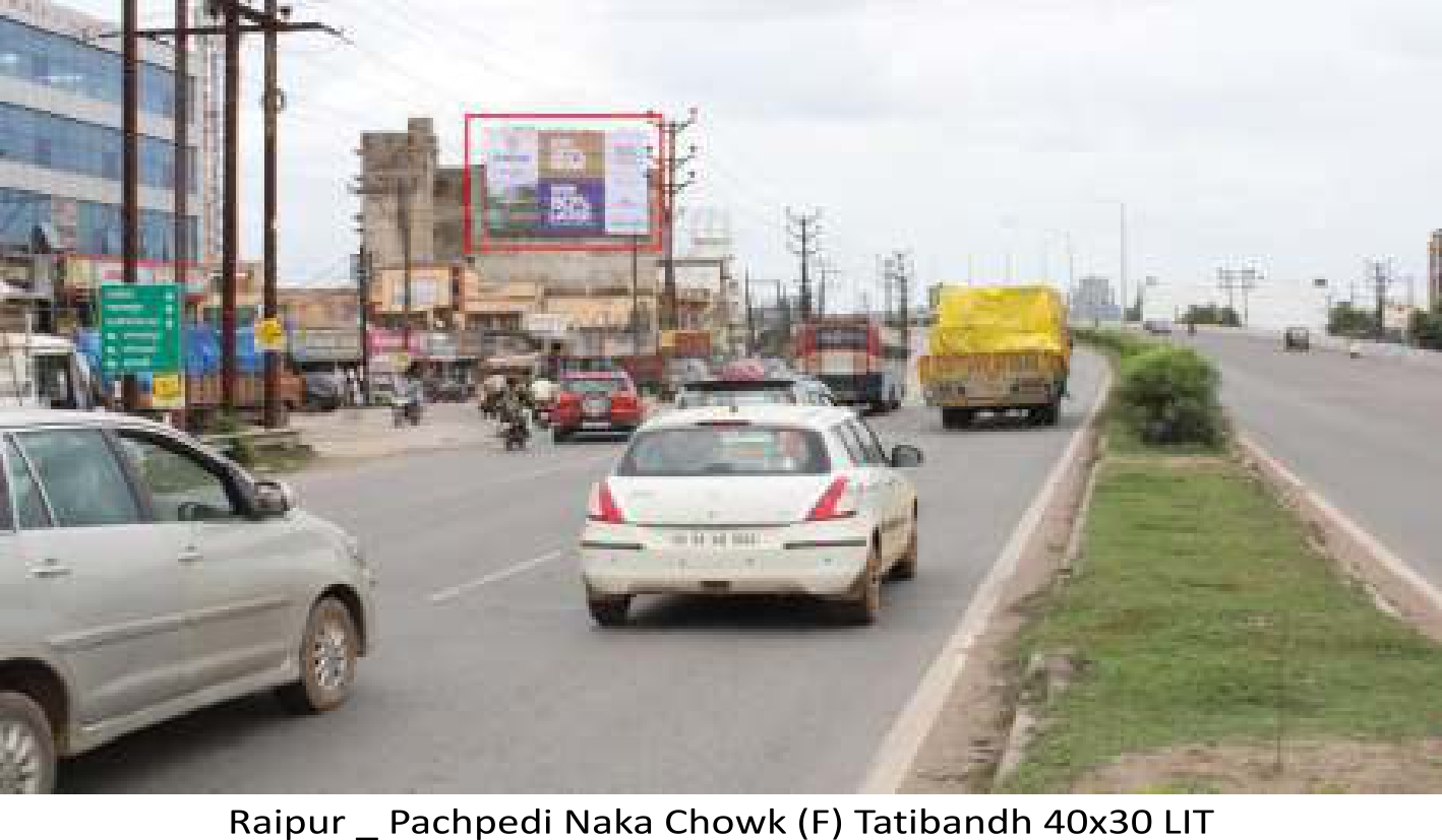 HOARDING AND UNIPOLE LOCATION
