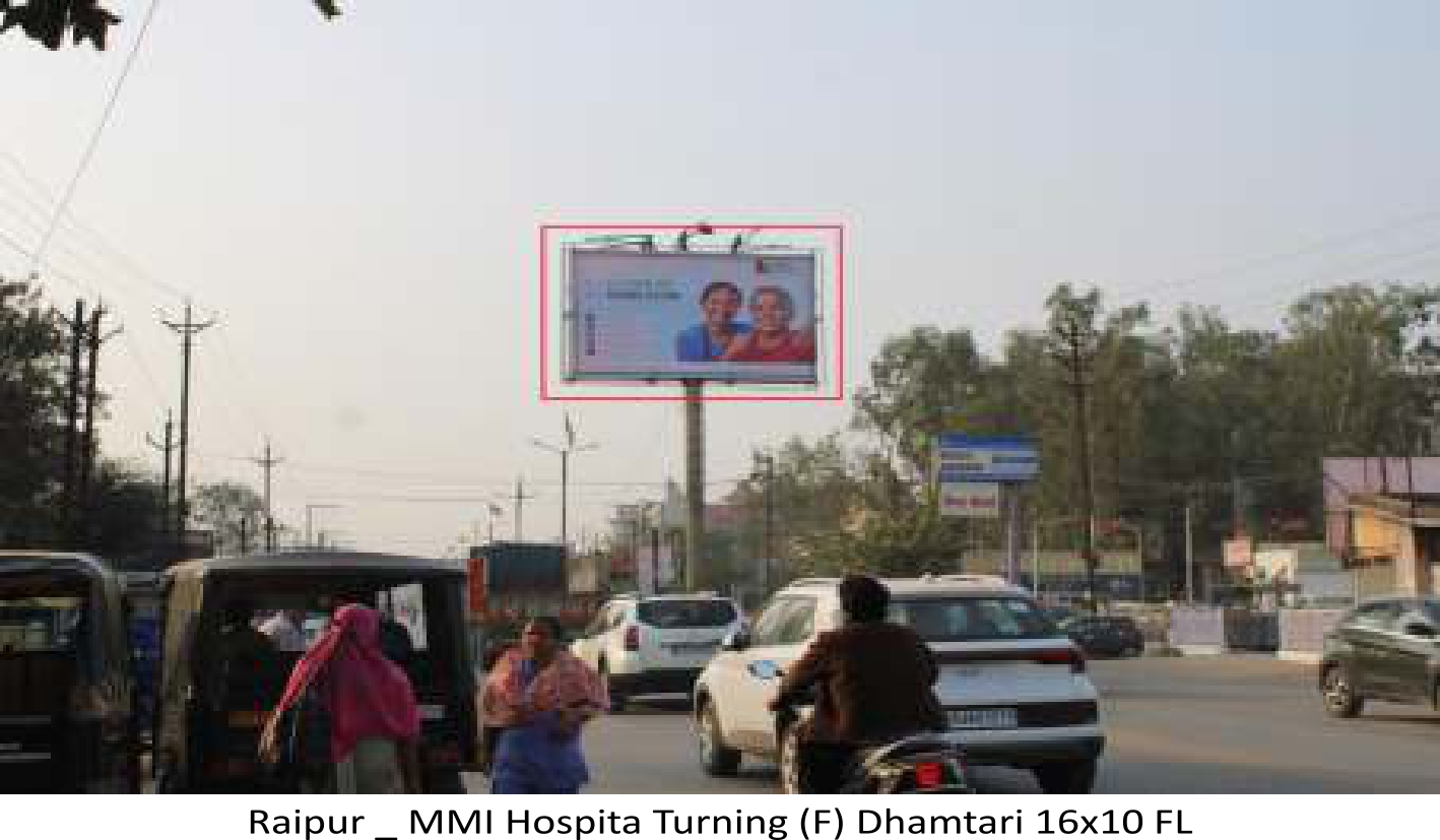 HOARDING AND UNIPOLE LOCATION