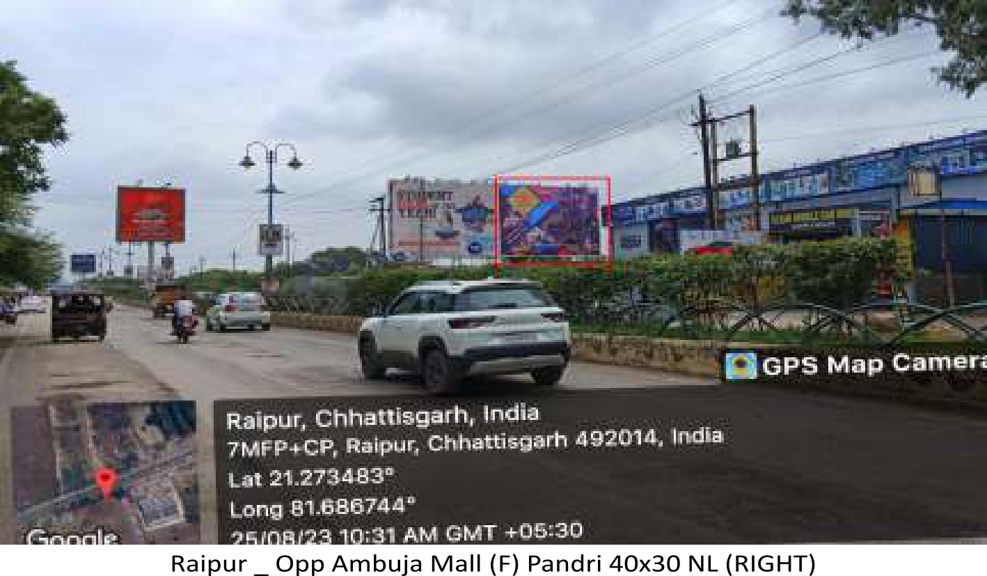 HOARDING AND UNIPOLE LOCATION