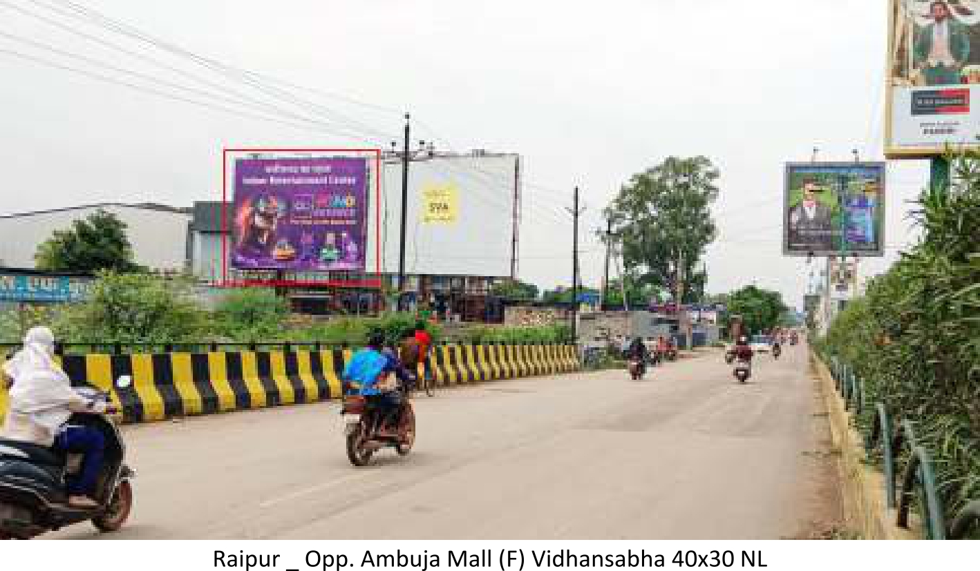 HOARDING AND UNIPOLE LOCATION