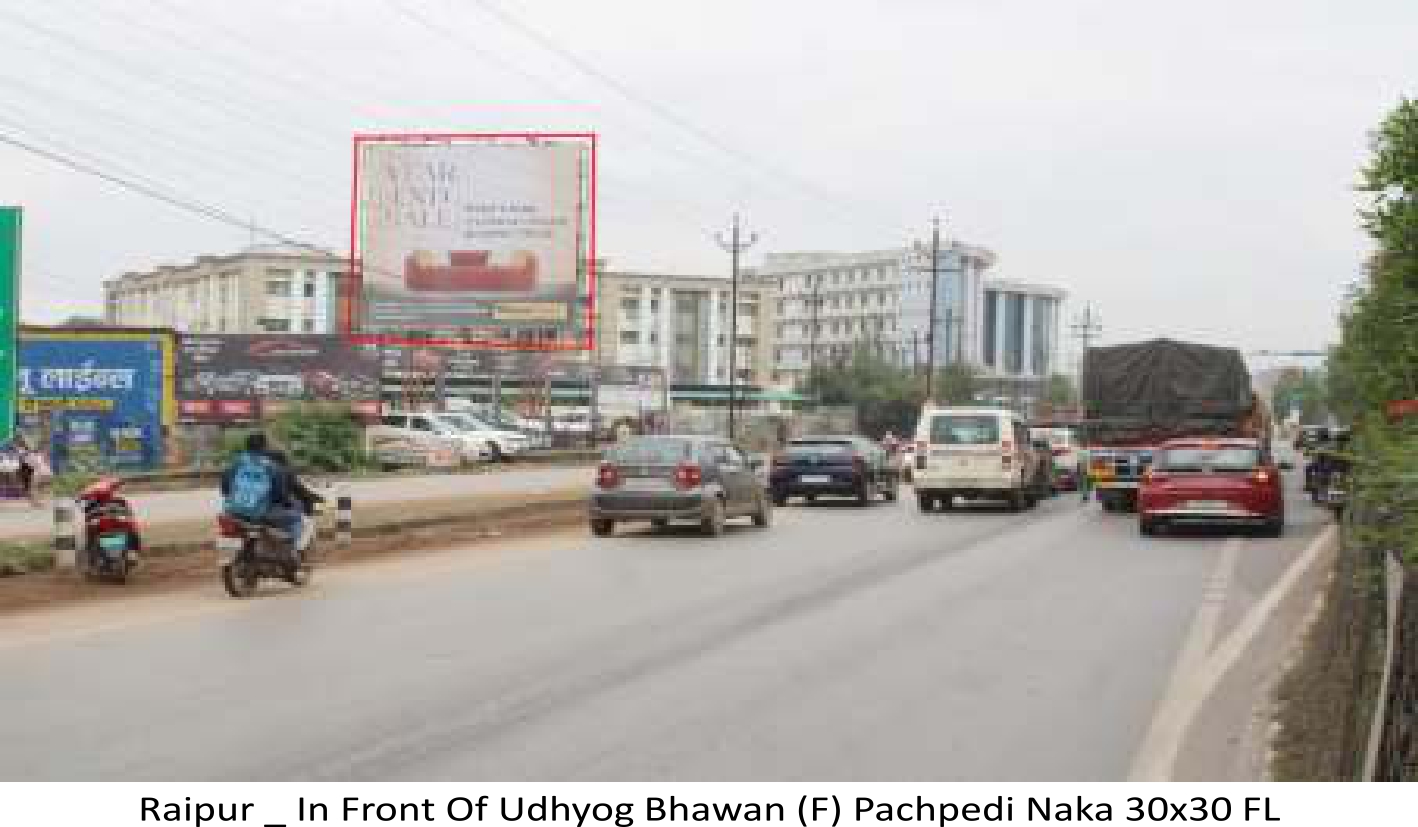HOARDING AND UNIPOLE LOCATION