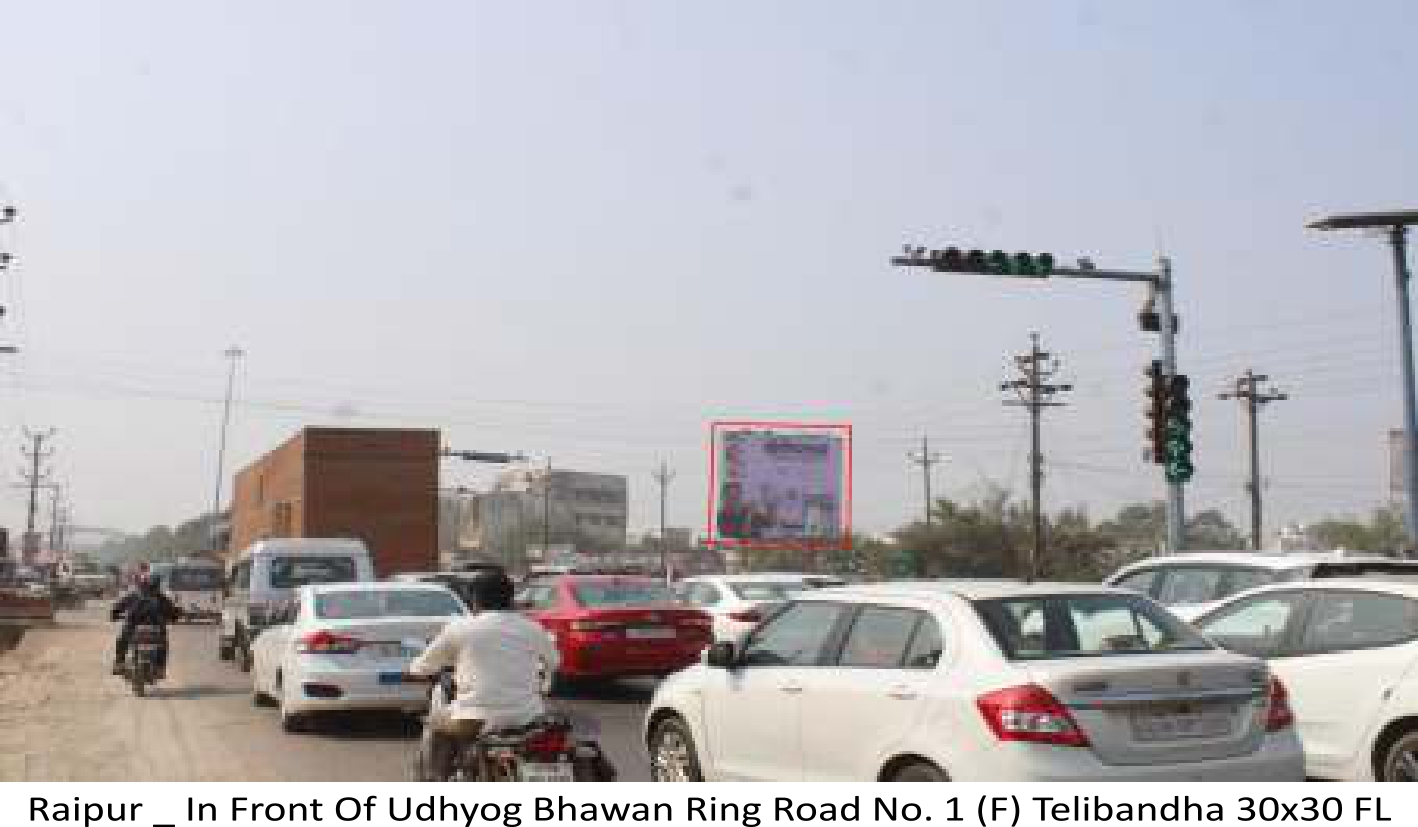 HOARDING AND UNIPOLE LOCATION