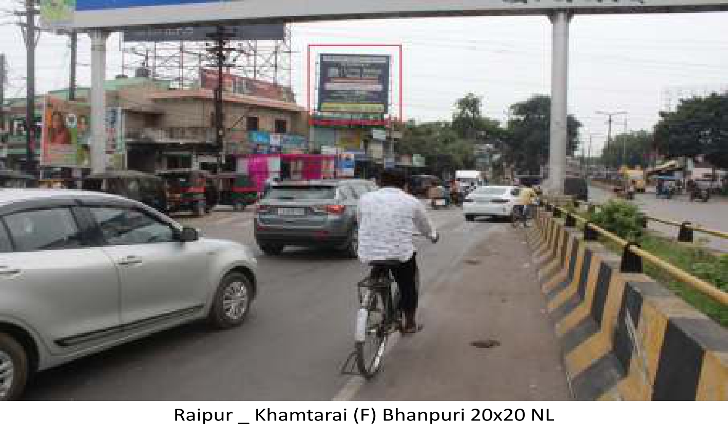 HOARDING AND UNIPOLE LOCATION