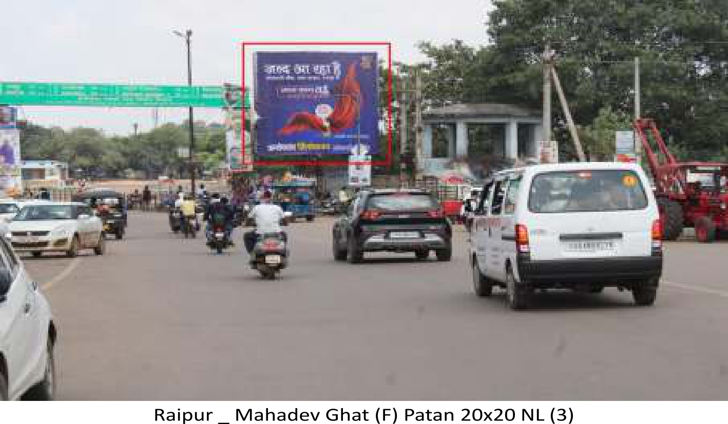 HOARDING AND UNIPOLE LOCATION