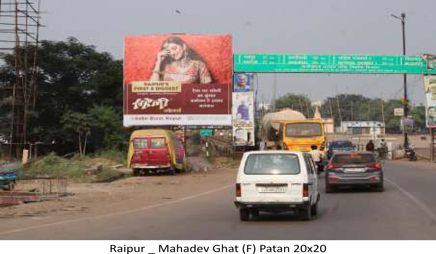 HOARDING AND UNIPOLE LOCATION