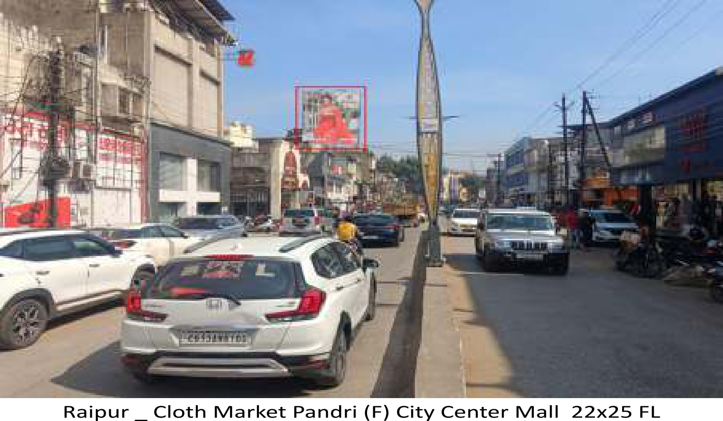 HOARDING AND UNIPOLE LOCATION