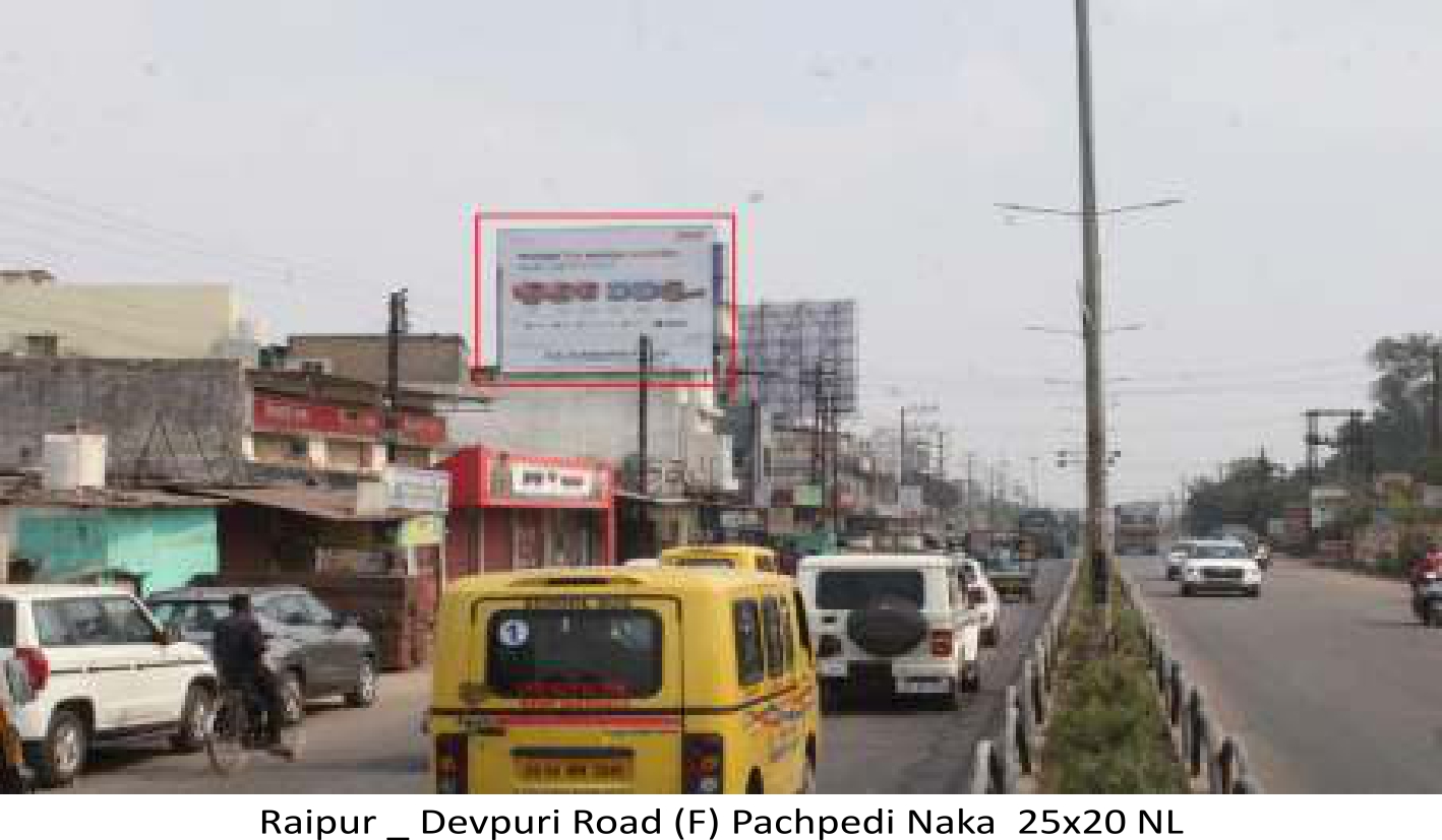 HOARDING AND UNIPOLE LOCATION