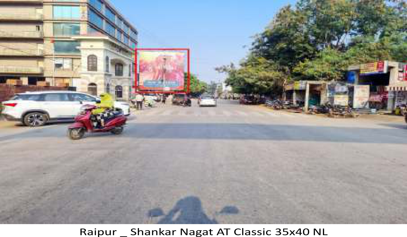HOARDING AND UNIPOLE LOCATION