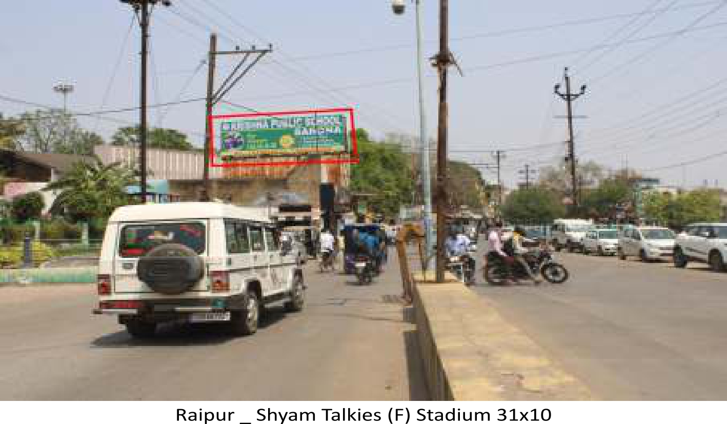 HOARDING AND UNIPOLE LOCATION