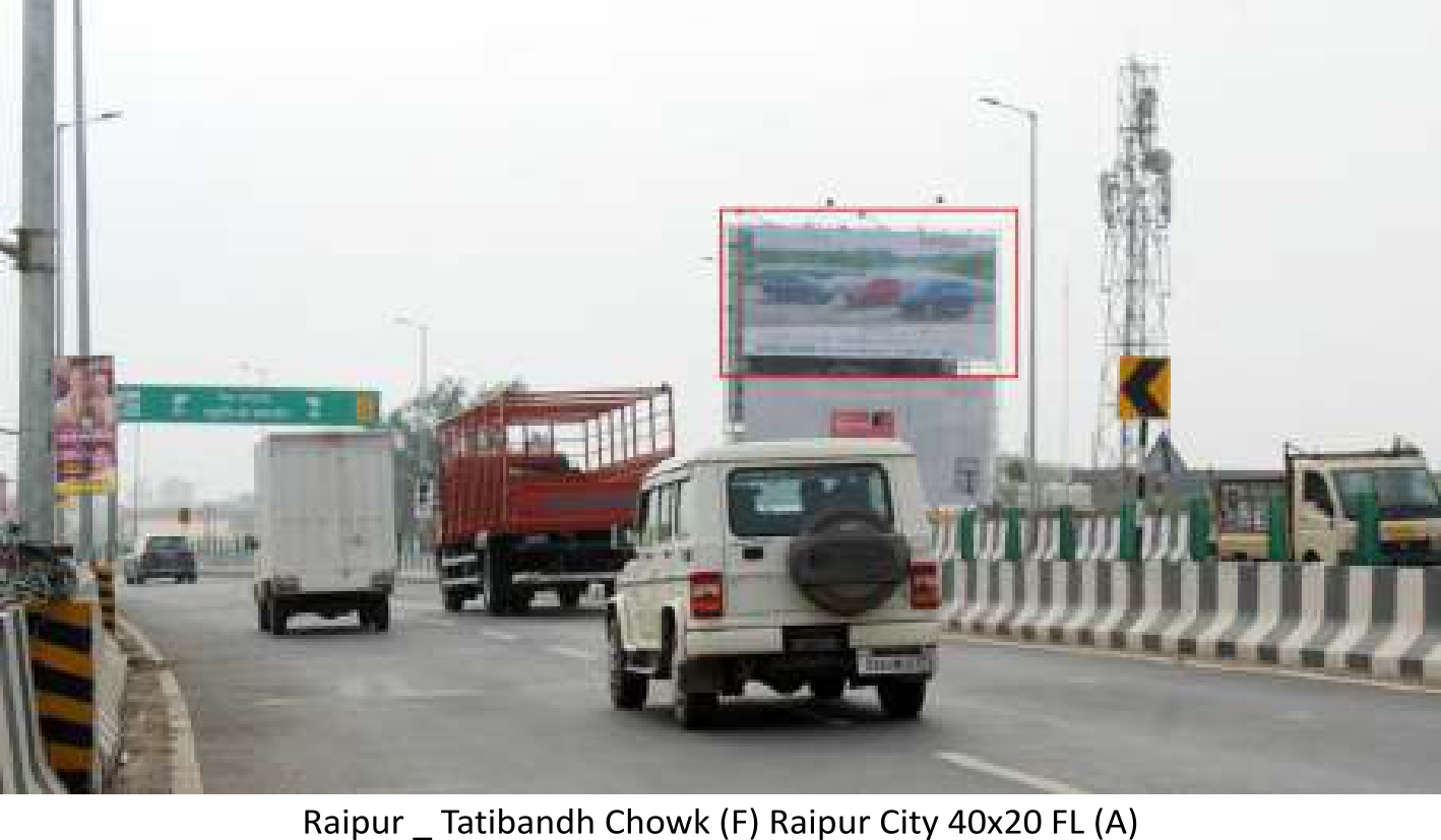 HOARDING AND UNIPOLE LOCATION