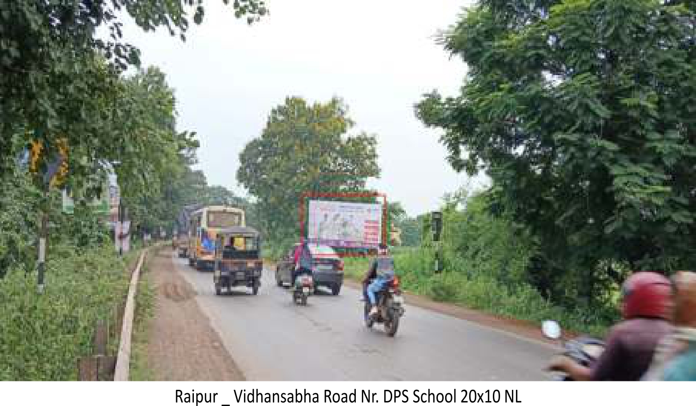 HOARDING AND UNIPOLE LOCATION