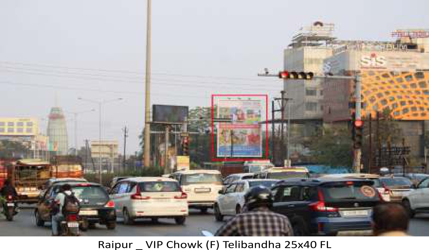 HOARDING AND UNIPOLE LOCATION
