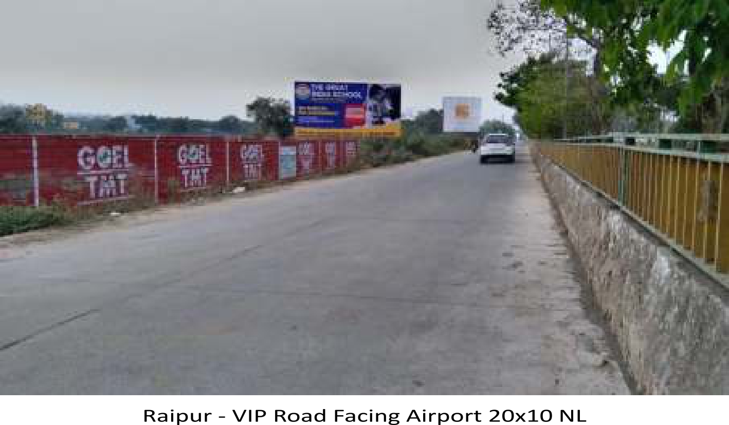 HOARDING AND UNIPOLE LOCATION
