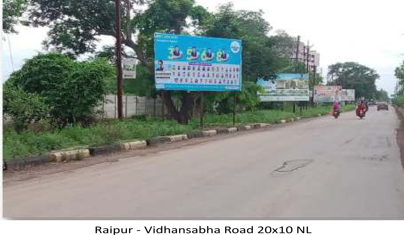 HOARDING AND UNIPOLE LOCATION