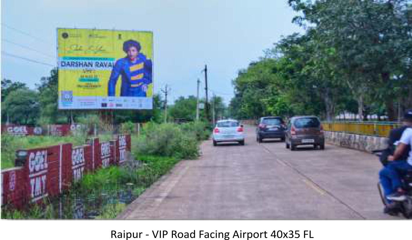 HOARDING AND UNIPOLE LOCATION