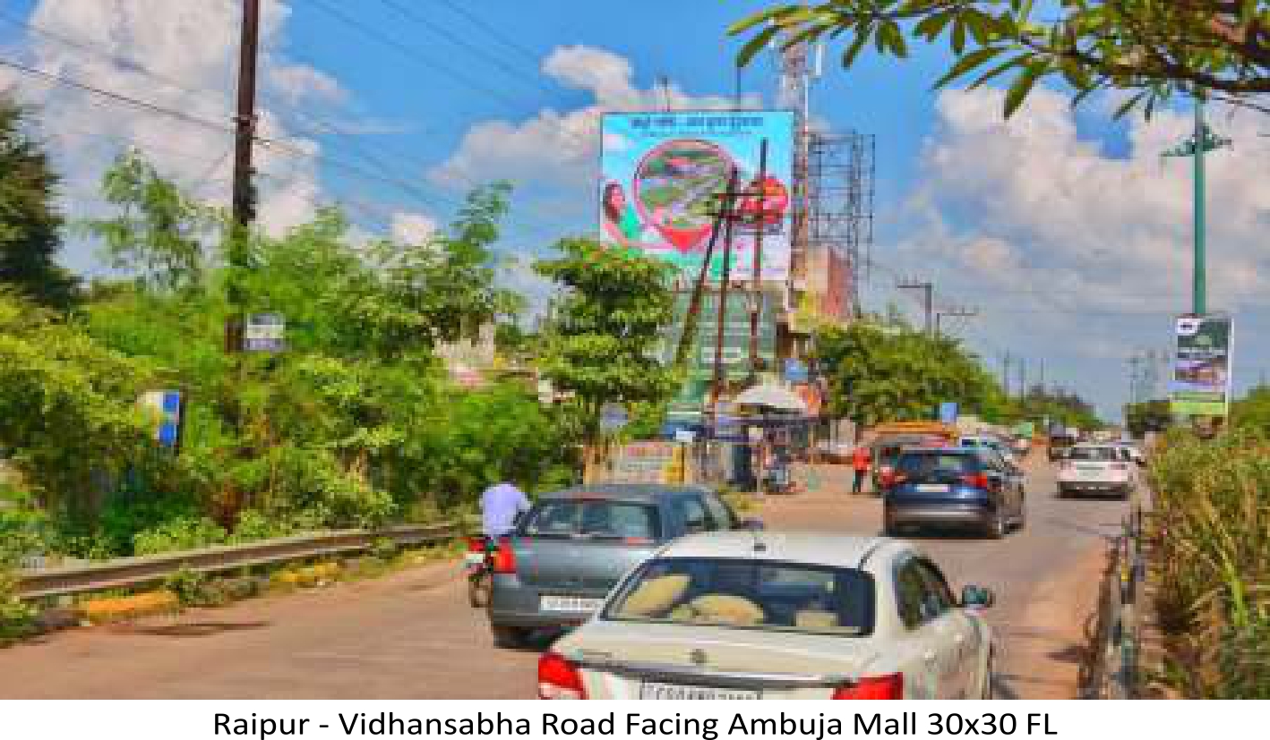 HOARDING AND UNIPOLE LOCATION