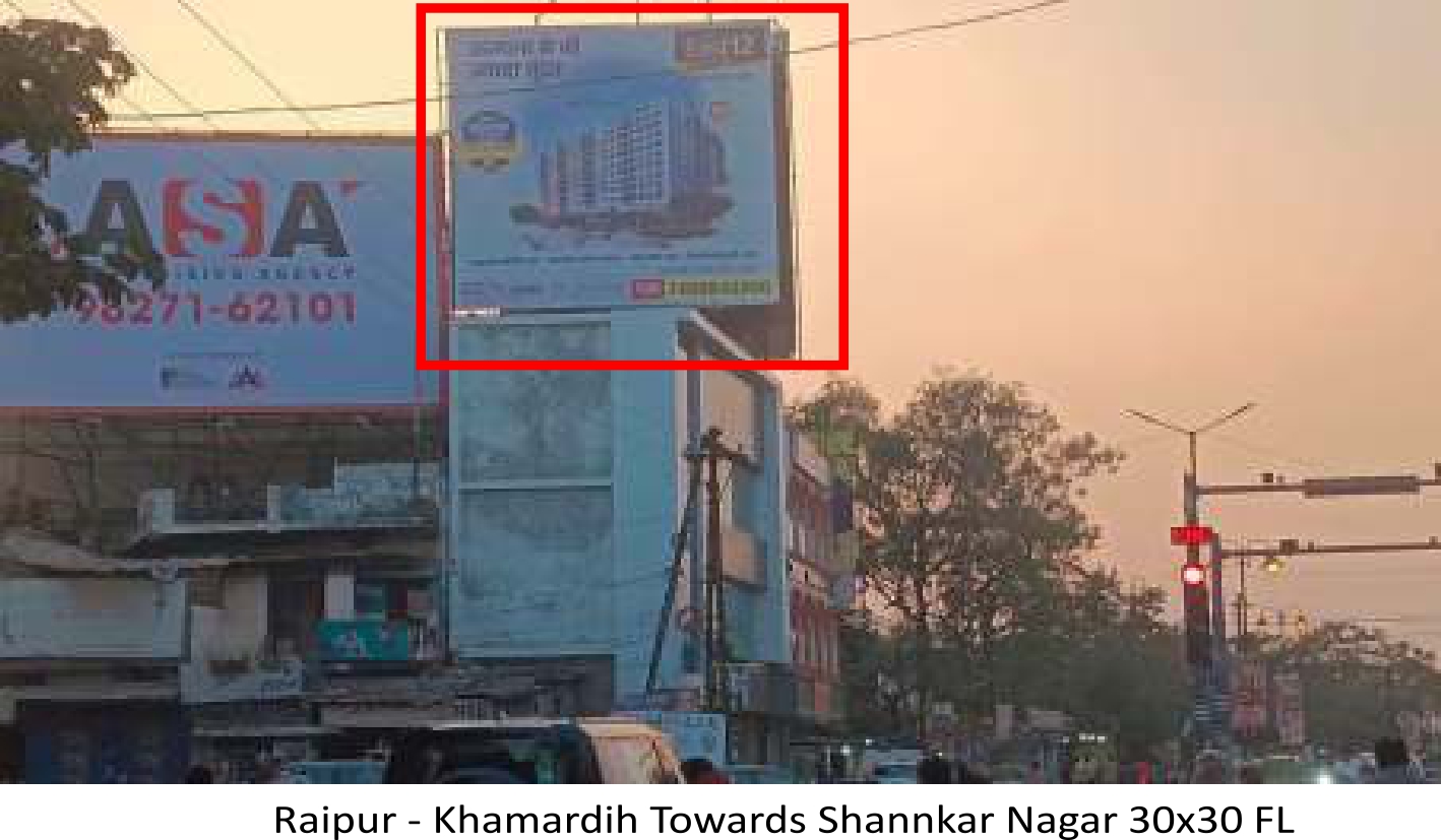 HOARDING AND UNIPOLE LOCATION