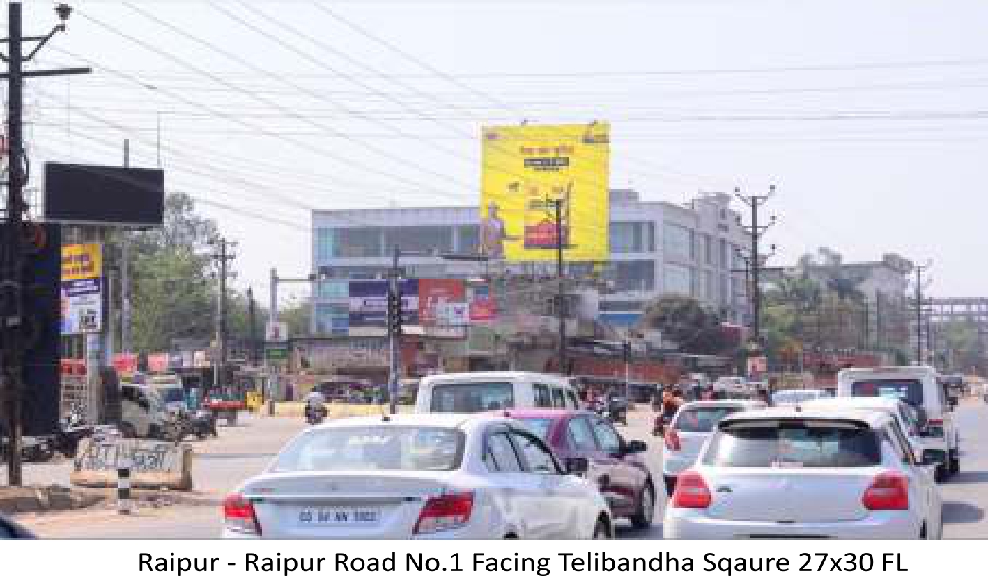 HOARDING AND UNIPOLE LOCATION