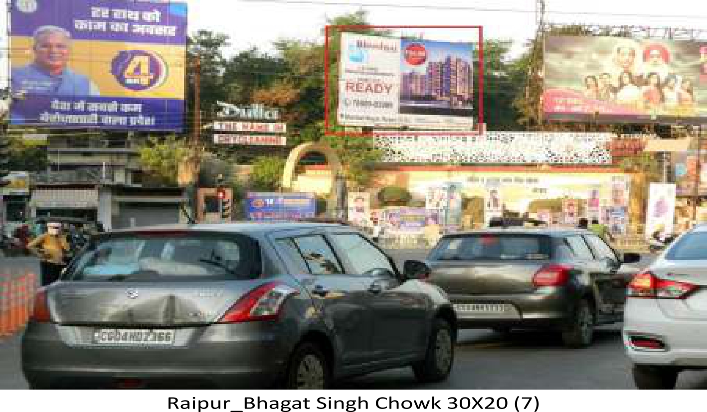 HOARDING AND UNIPOLE LOCATION