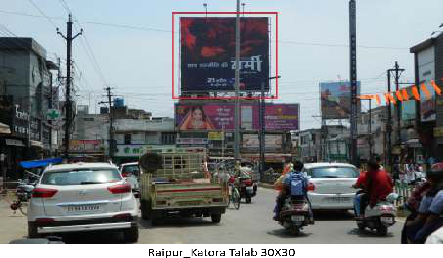 HOARDING AND UNIPOLE LOCATION