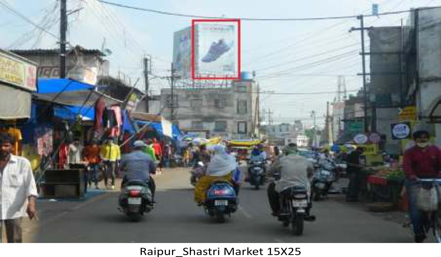 HOARDING AND UNIPOLE LOCATION