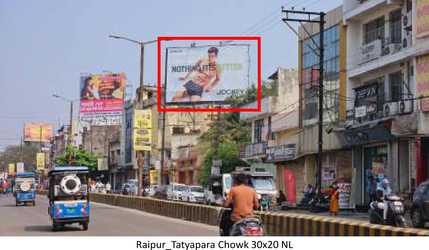 HOARDING AND UNIPOLE LOCATION