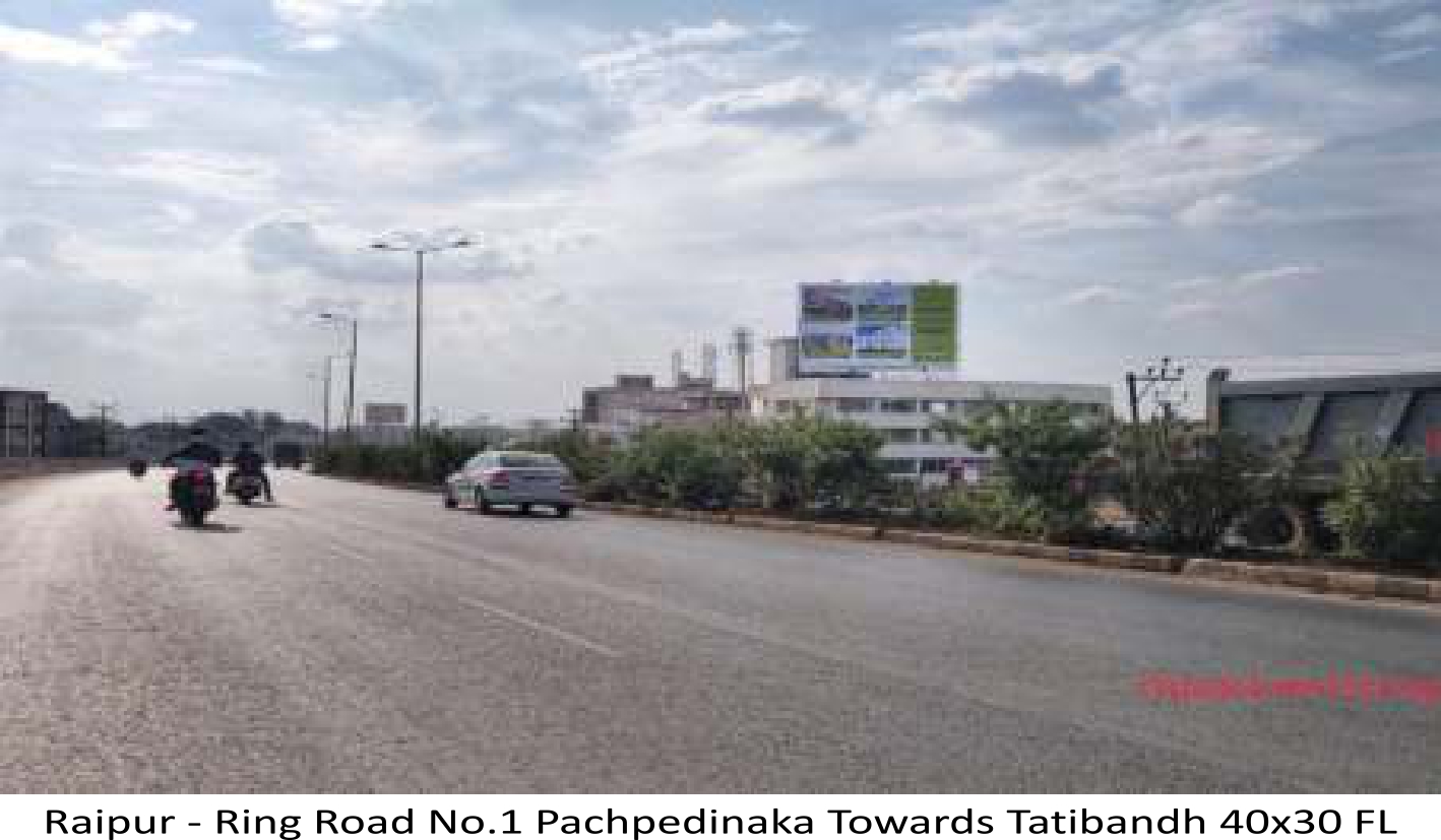 HOARDING AND UNIPOLE LOCATION