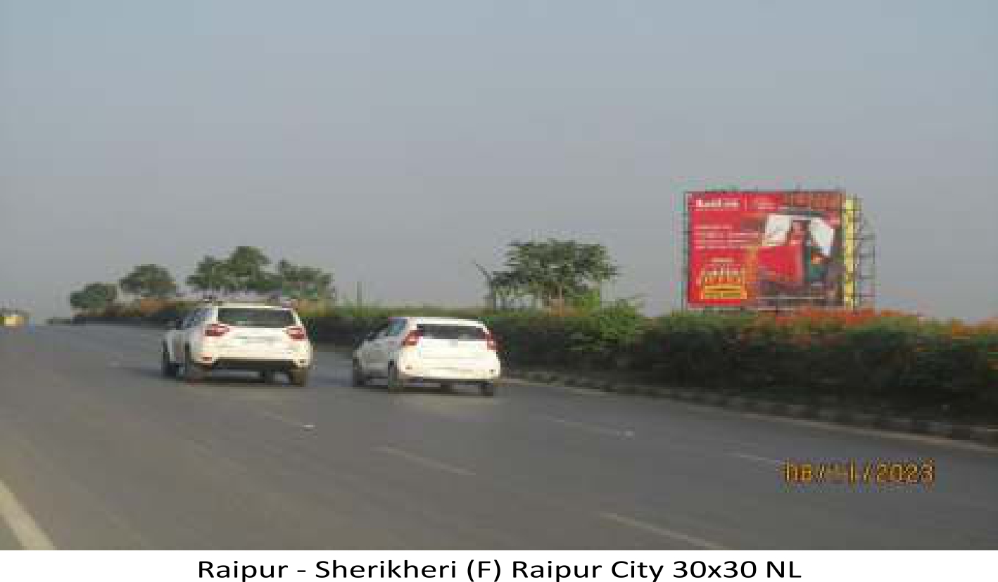 HOARDING AND UNIPOLE LOCATION