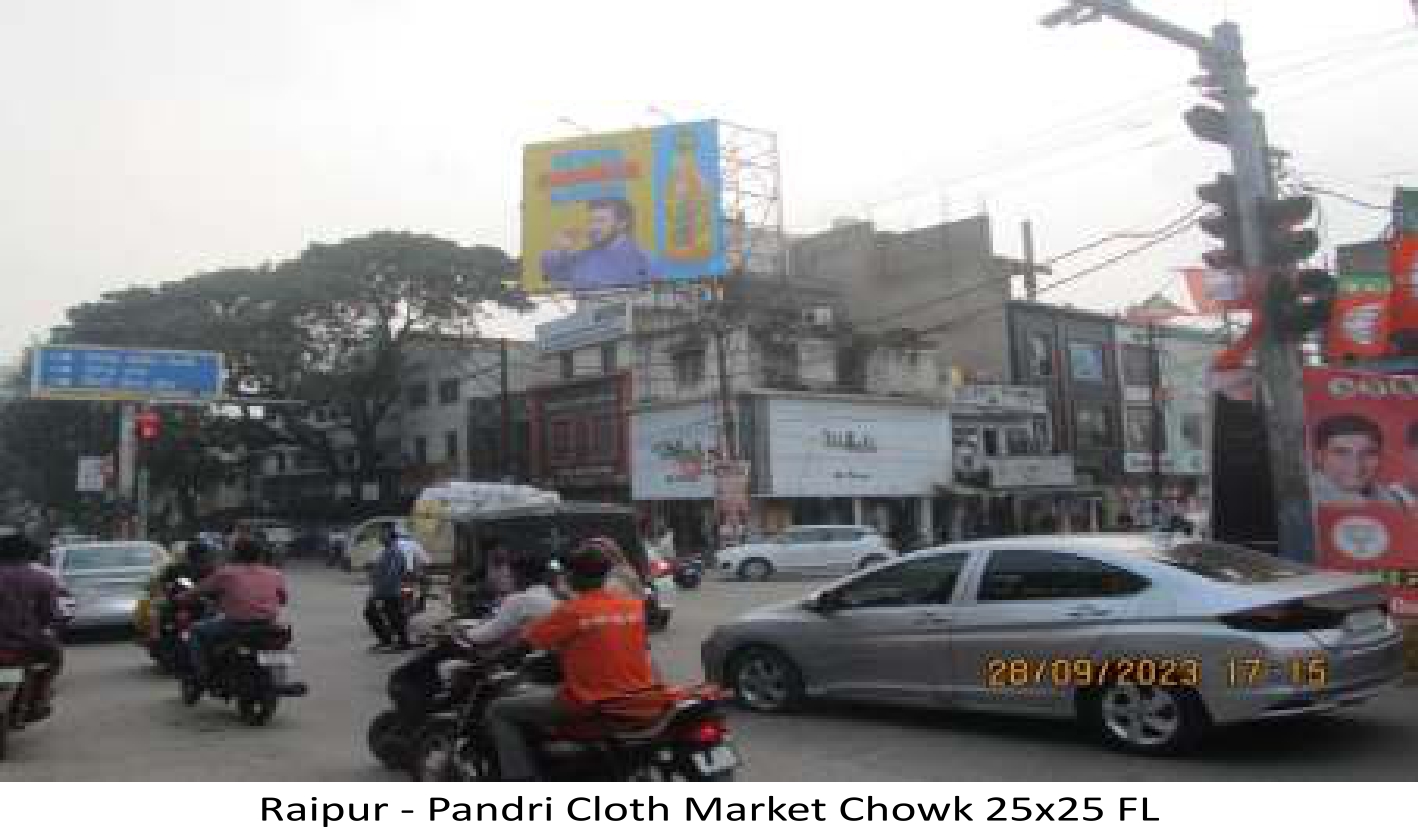 HOARDING AND UNIPOLE LOCATION