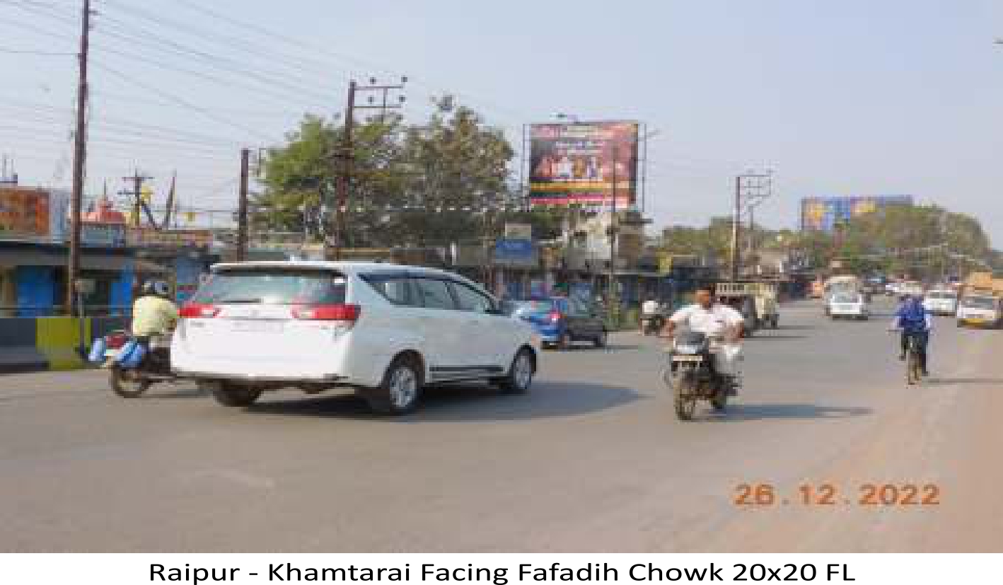 HOARDING AND UNIPOLE LOCATION