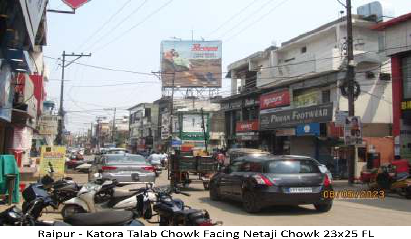 HOARDING AND UNIPOLE LOCATION