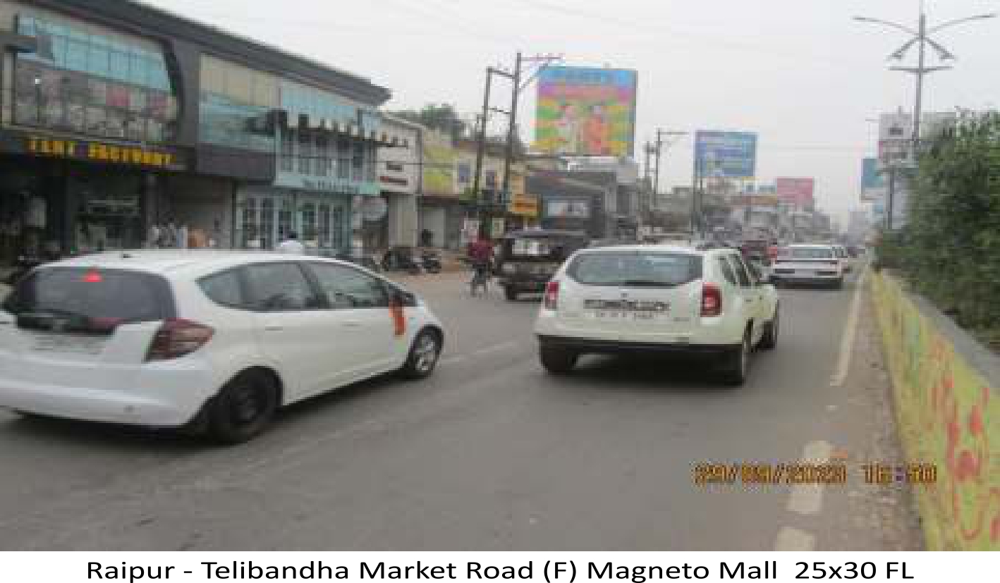 HOARDING AND UNIPOLE LOCATION