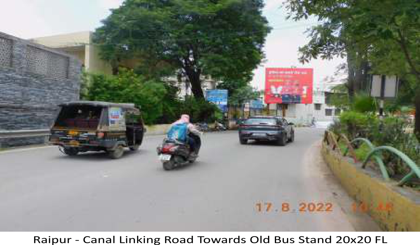 HOARDING AND UNIPOLE LOCATION