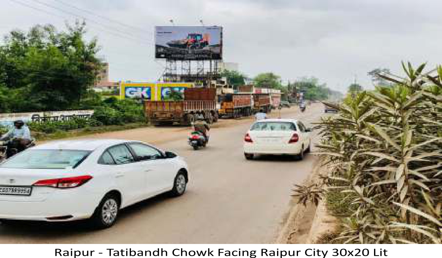 HOARDING AND UNIPOLE LOCATION